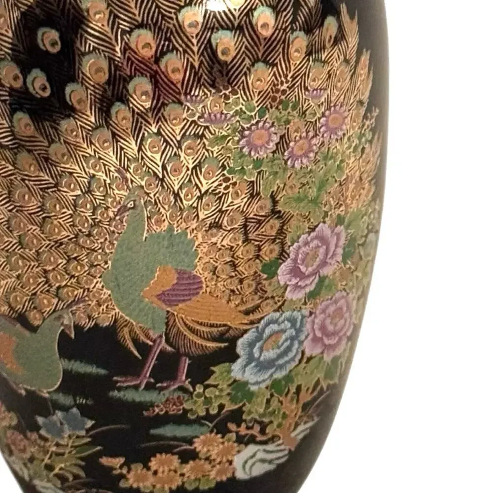 Vintage Japanese Porcelain Peacock Vase Gold Floral Black Hand Painted Japan 5” - Picture 3 of 7